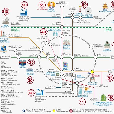 Eslead Hotel Osaka Tsuruhashi Zewnętrze zdjęcie